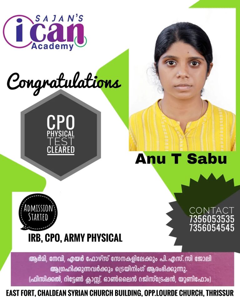 Sajan’s i can result -2022-2023 batchs (18)