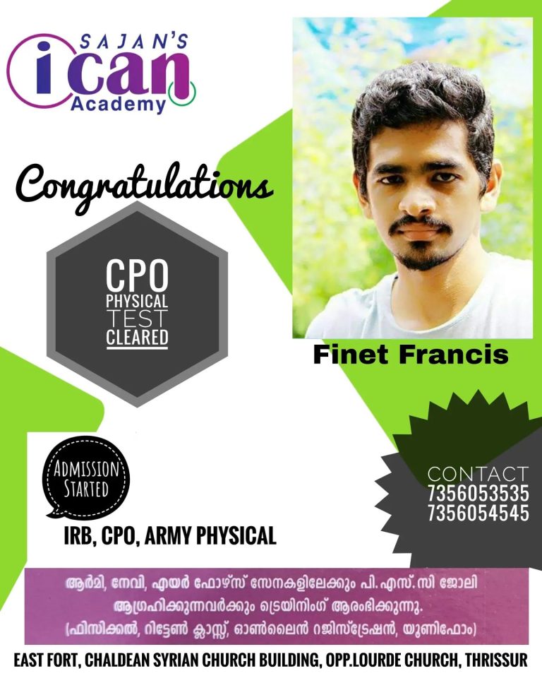 Sajan’s i can result -2022-2023 batchs (21)