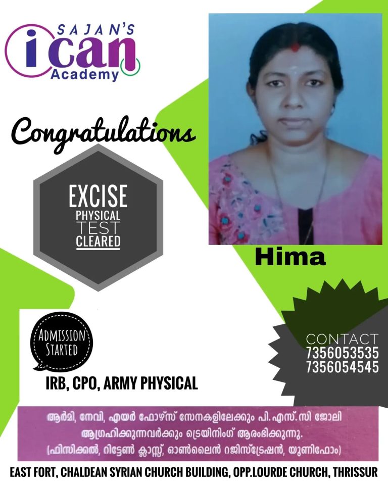 Sajan’s i can result -2022-2023 batchs (28)