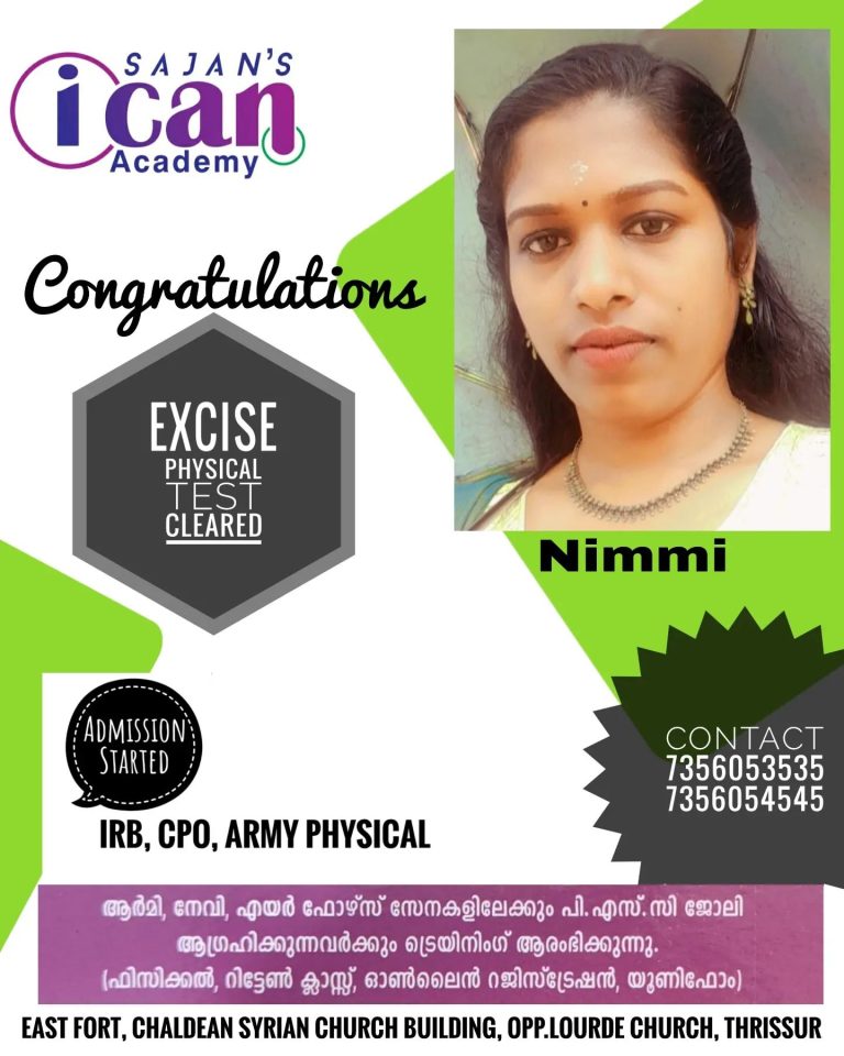 Sajan’s i can result -2022-2023 batchs (30)