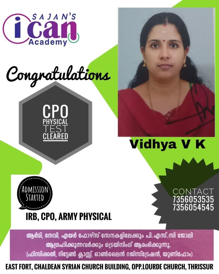 Sajan’s i can result -2022-2023 batchs (35)