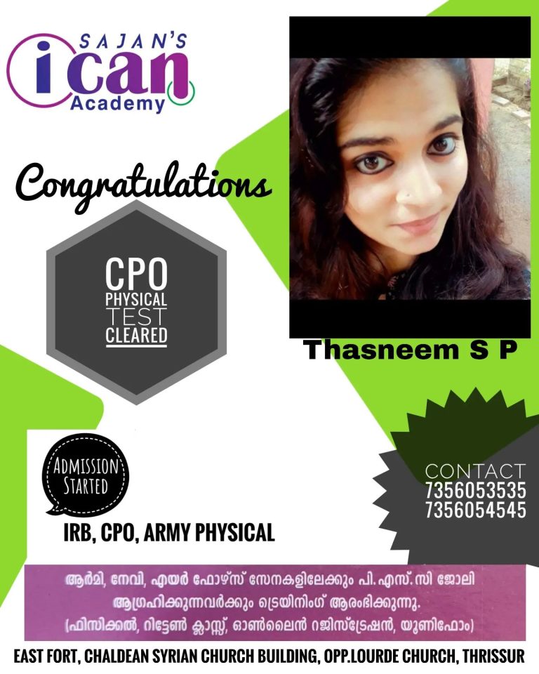 Sajan’s i can result -2022-2023 batchs (41)