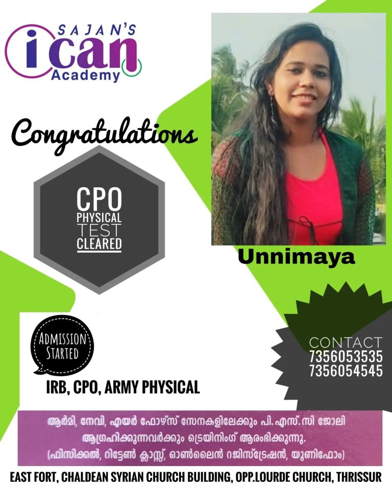 Sajan’s i can result -2022-2023 batchs (43)