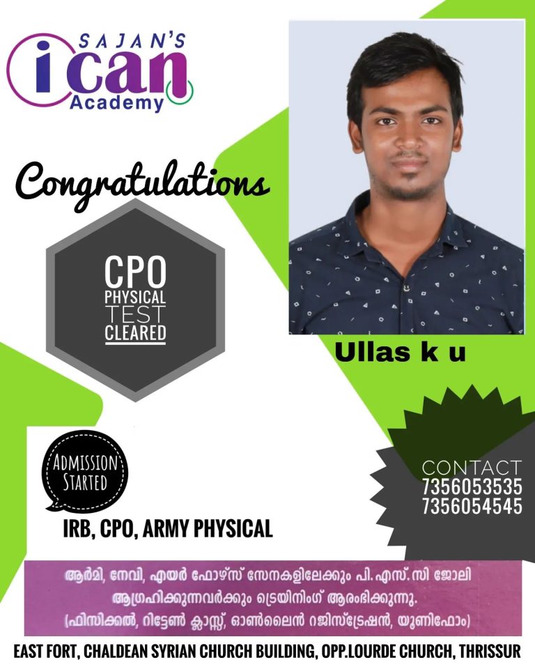 Sajan’s i can result -2022-2023 batchs (52)