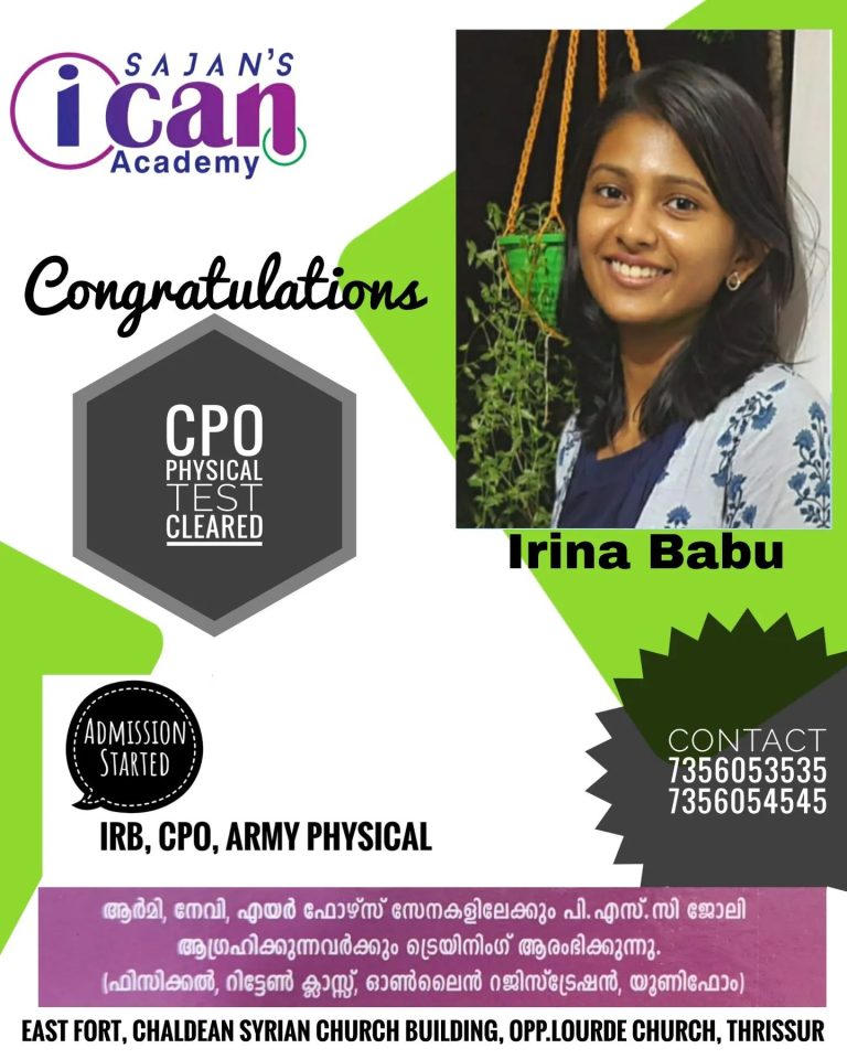 Sajan’s i can result -2022-2023 batchs (57)