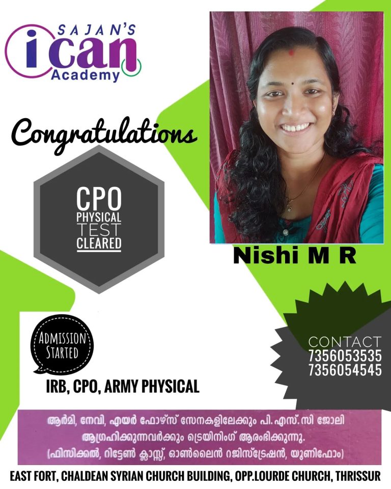 Sajan’s i can result -2022-2023 batchs (62)