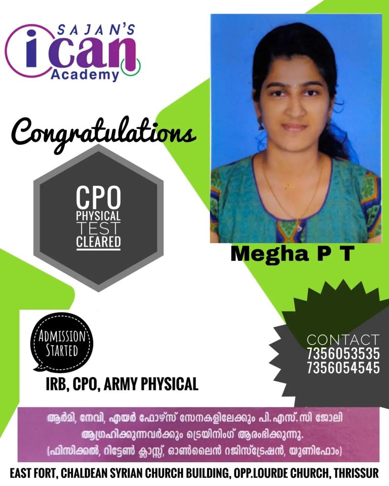 Sajan’s i can result -2022-2023 batchs (63)